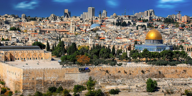 israel and us real estate investment icon jerusalem skyline